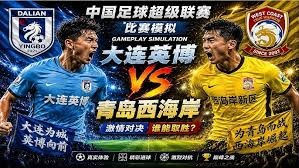 姆巴佩因伤缺阵 皇马连败引发关注