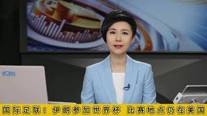 中超上半程球市增长显著 产业化潜力不断释放